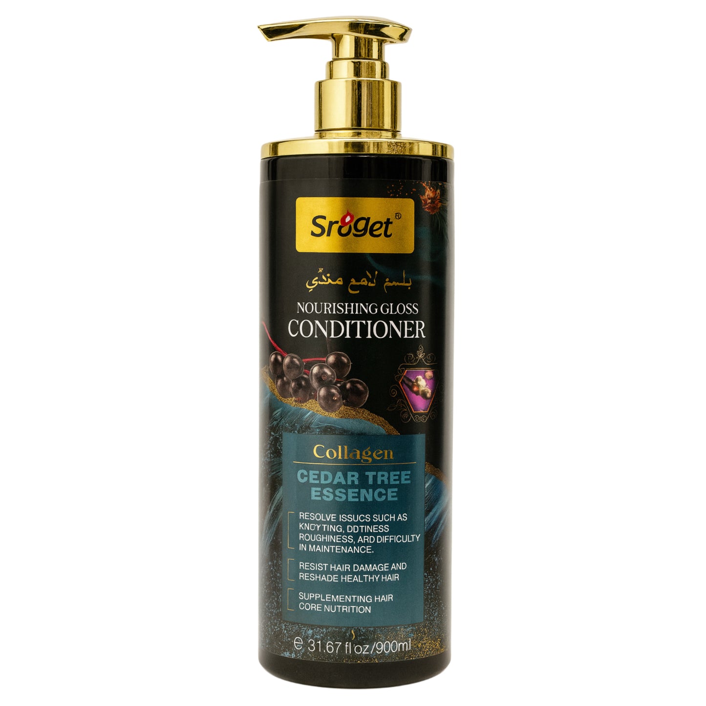 Sroget Nourishing Gloss Conditioner Collagen Cedar Tree Essence 900ml bottle on white