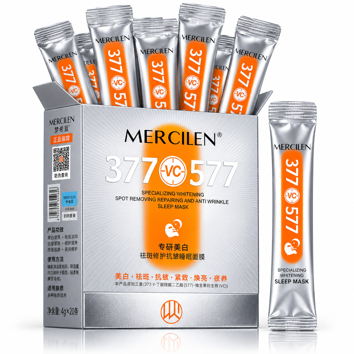 MERCILEN 377 VC 577 – Mască de Noapte Iluminatoare, Anti-Pete și Anti-Rid – Sleep Mask MXL6938