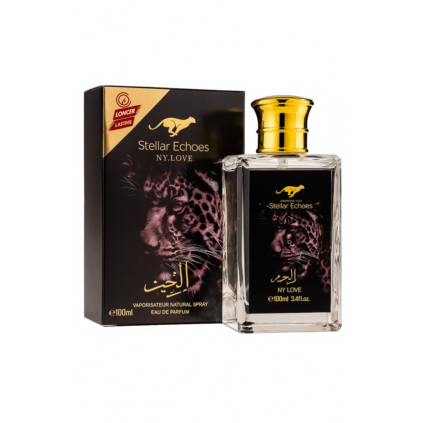 Stellar Echoes NY.LOVE perfume bottle and box with leopard design, import cosmetice