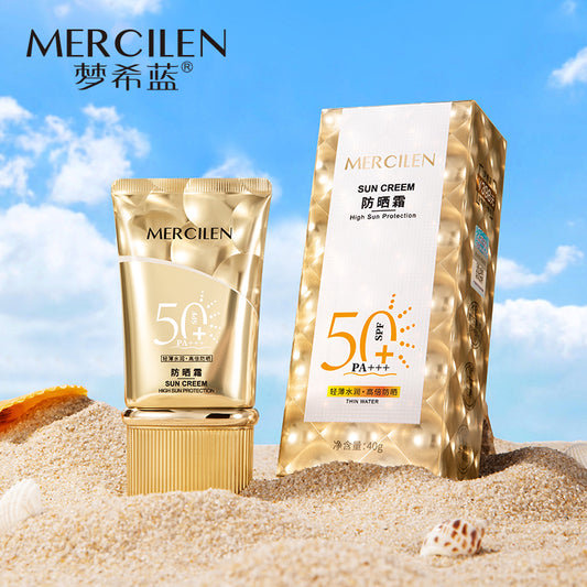 MERCILEN Sun Cream SPF 50+ PA++++ – Cremă de Protecție Solară pentru Față 40 g – MXL1551