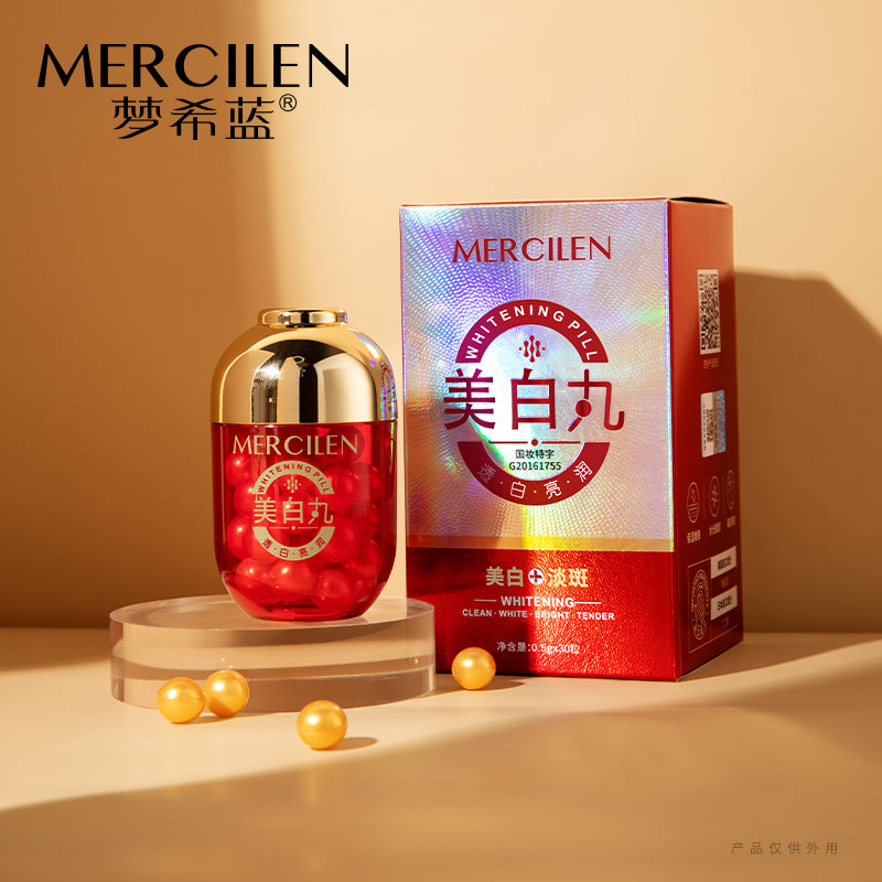 MERCILEN Whitening Pill – Capsule Cosmetice pentru Îngrijirea și Luminozitatea Tenului 50 g – MXL2015