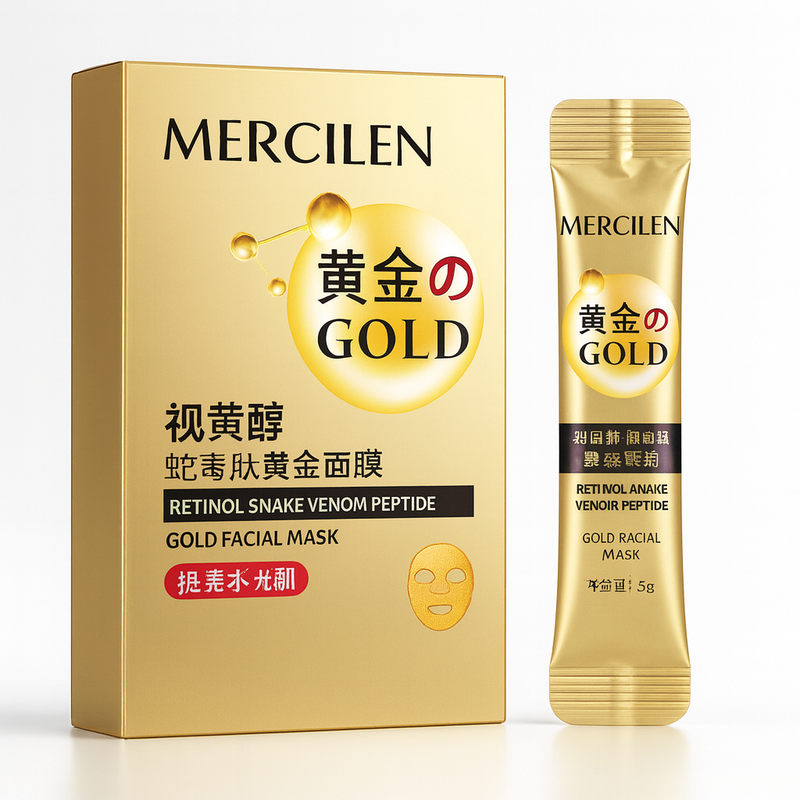 Mercilen mască facială cu retinol și extract de venin de șarpe (6 g x 10 buc). MXL1414