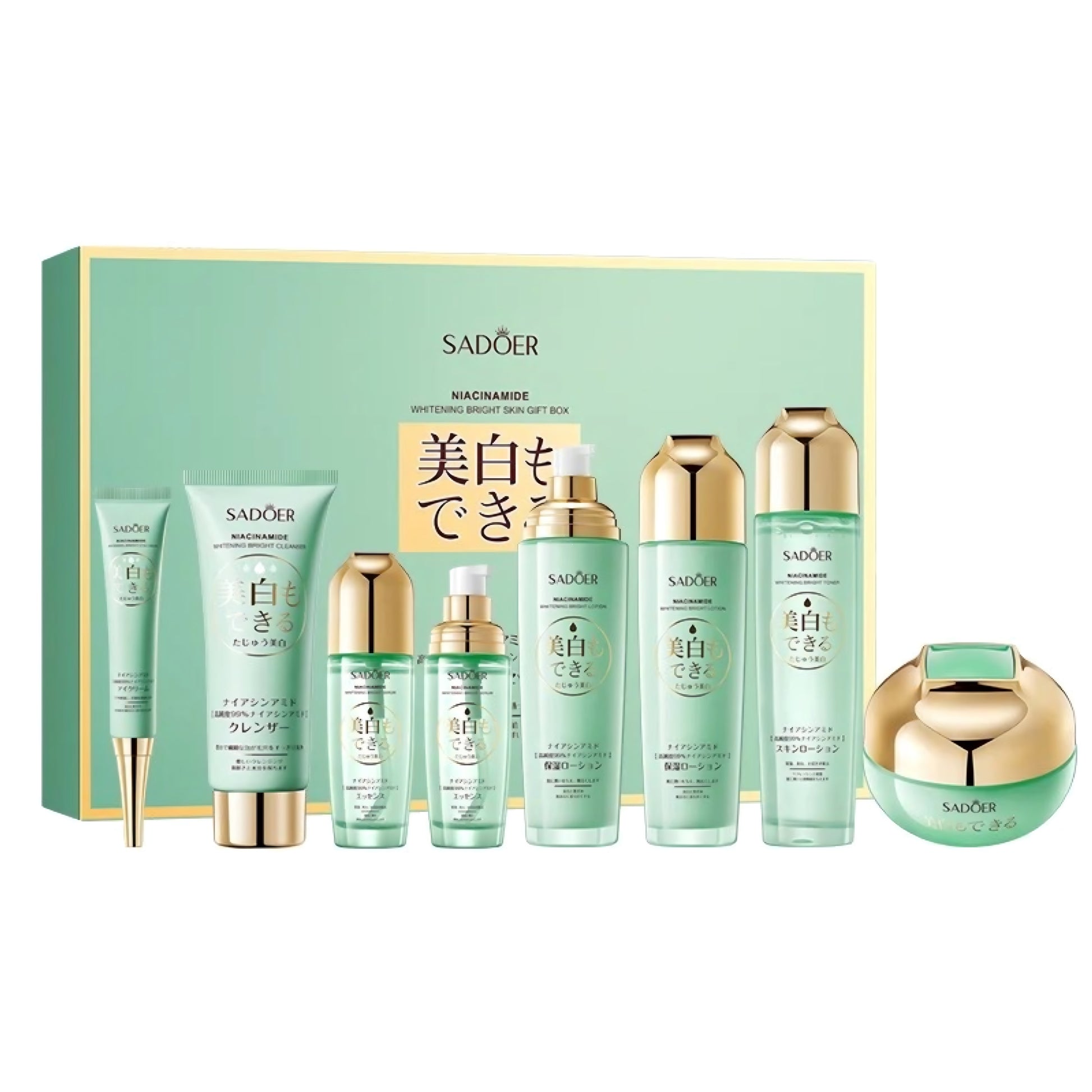 SADOER niacinamide whitening skin care gift set, multiple bottles on white background, import cosmetice