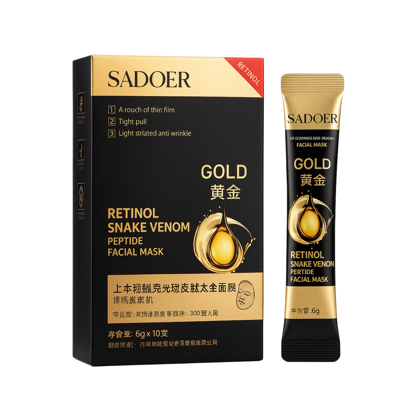 Mască de față Gold Retinol Snake Venom SADOER Peptide  10x6g  SD94438