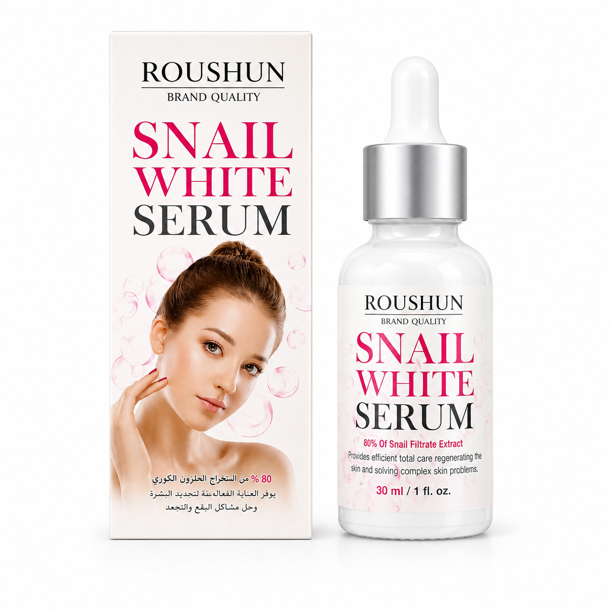 ROUSHUN Snail White Serum cu 80% extract de filtrat de melc