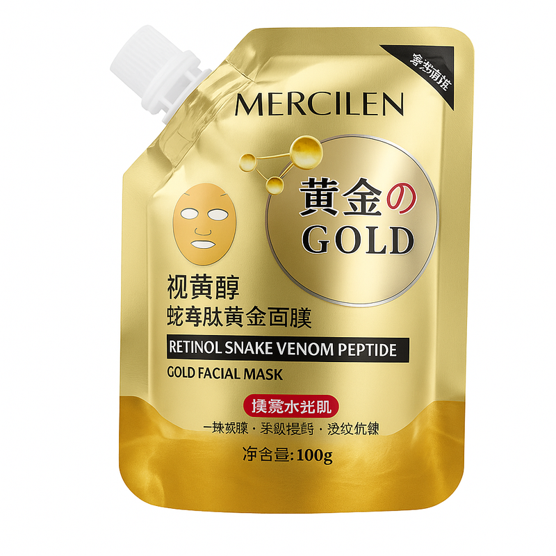 Mască facială Mercilen peel-off cu retinol, peptidă de venin de șarpe și particule de aur, 100 g MXL1438