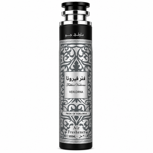 ANA ABIYEDH ROUGE – Odorizant de cameră arabesc 300 ml, parfum oriental dulce stil Lattafa, Cod 210-17
