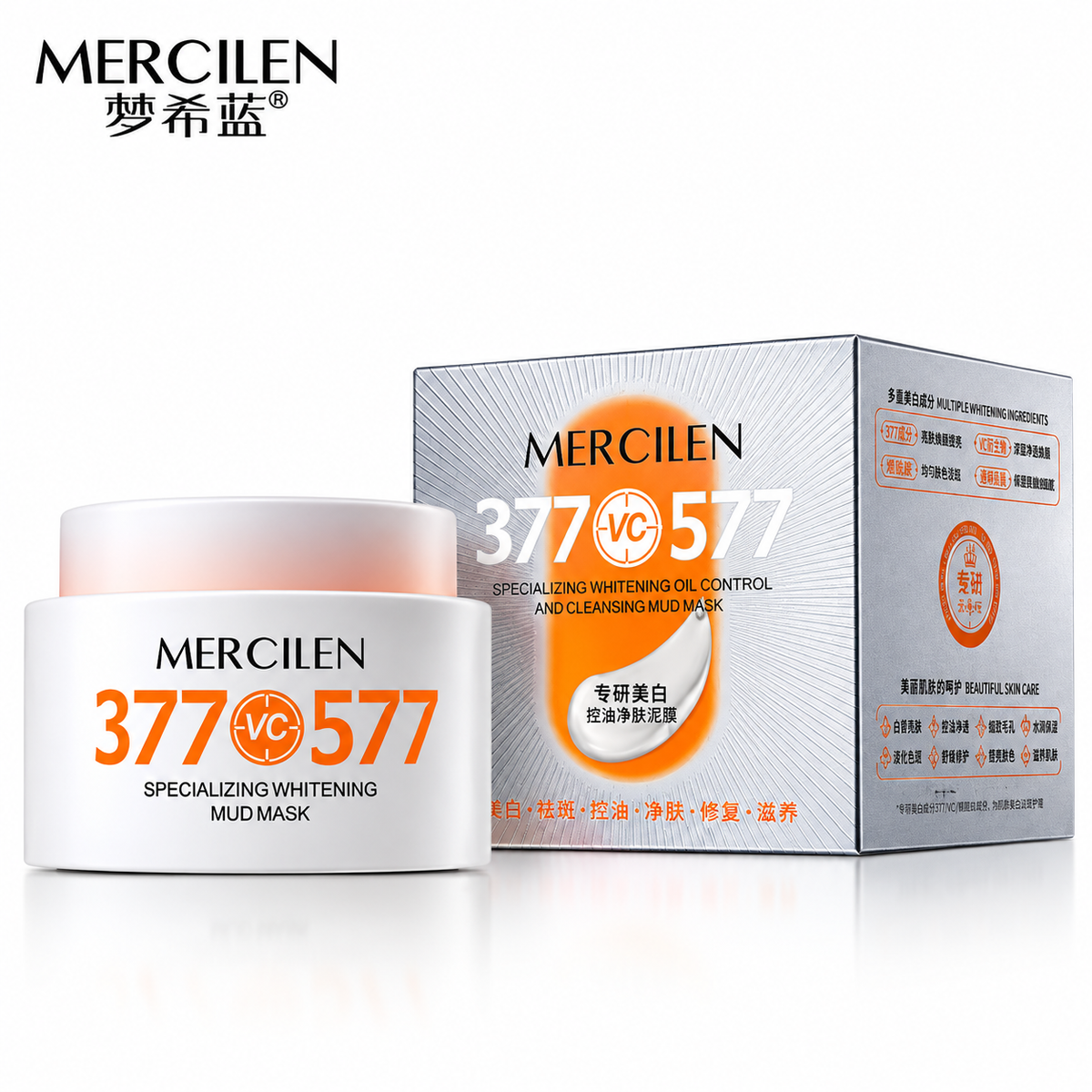 MERCILEN Mască Facială 377 VC 577 cu Vitamina C – Curățare Profundă, Controlul Sebumului și Îngrijire Iluminatoare – MXL6846