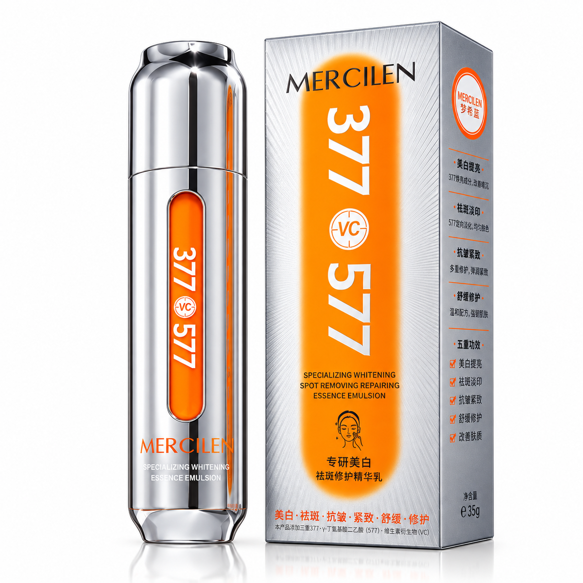 MERCILEN 377 VC 577 – Emulsie Facială Iluminatoare pentru Pete și Îngrijire Anti-Age – MXL6884