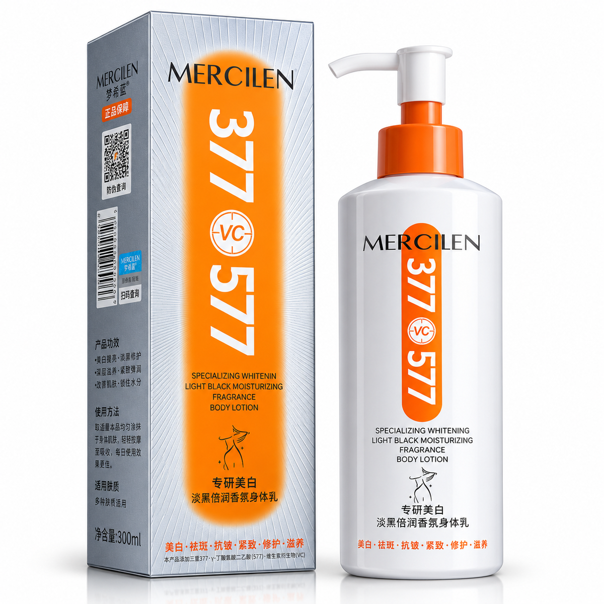 MERCILEN 377 VC 577 – Loțiune de Corp Hidratantă și Iluminatoare – 377 VC 577 MXL6907