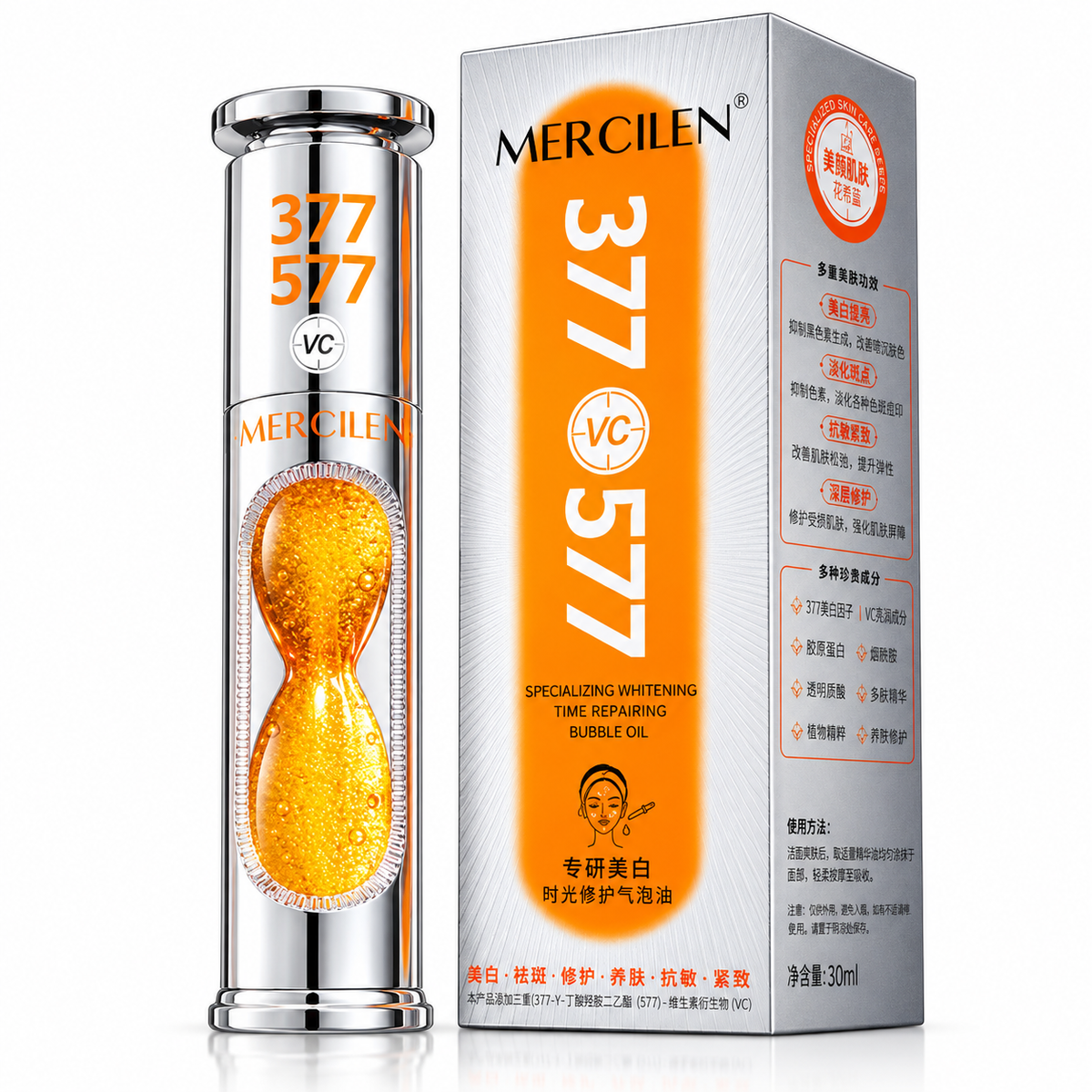 MERCILEN 377 VC 577 – Ulei Facial Iluminator și Reparator cu Textură Bubble Oil MXL6747