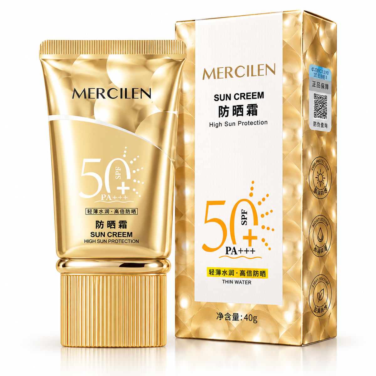 MERCILEN Sun Cream SPF 50+ PA++++ – Cremă de Protecție Solară pentru Față 40 g – MXL1551