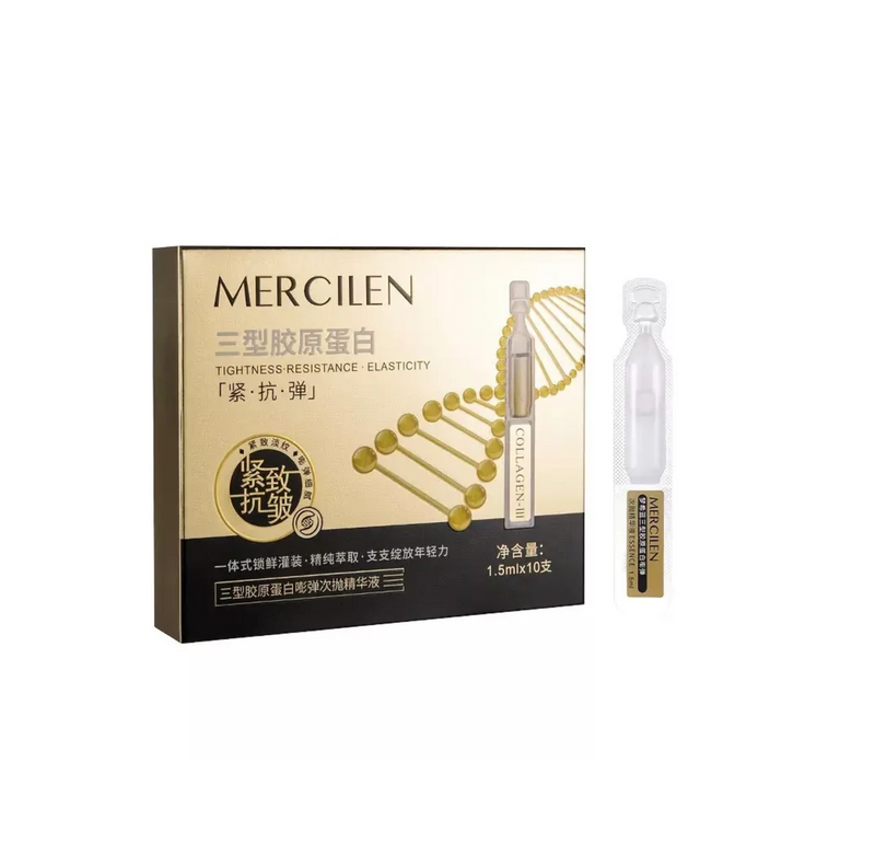 Mercilen Ser facial cu Colagen de tip III (1,5 ml x 10 bucăți). MXL2084