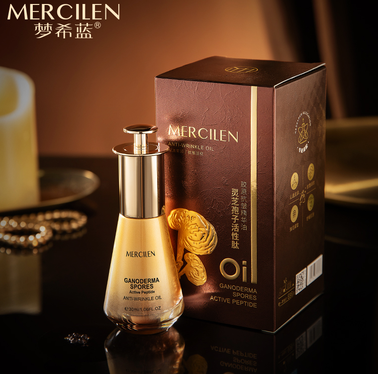 MERCILEN Ganoderma Spores Active Peptide – Ulei Facial Anti-Rid cu Peptide, 30 ml MXL3289