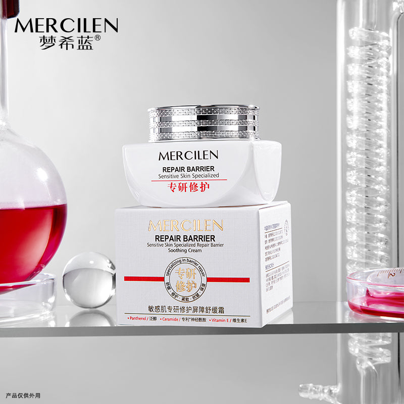 MERCILEN Cremă Facială Repair Barrier cu Ceramide, Panthenol și Vitamina E pentru Ten Sensibil – Hidratare, Calmarea și Susținerea Barierei Pielii – MXL4224