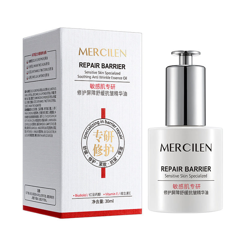 MERCILEN Ser Facial Repair Barrier pentru Ten Sensibil cu Bisabolol și Vitamina E – Calmarea, Hidratarea și Susținerea Barierei Pielii 30 ml – MXL4286