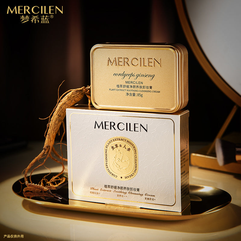 MERCILEN Cremă de Curățare Facială cu Cordyceps și Ginseng – Curățare Delicată, Hidratare și Calmarea Tenului 85 g – MXL4293