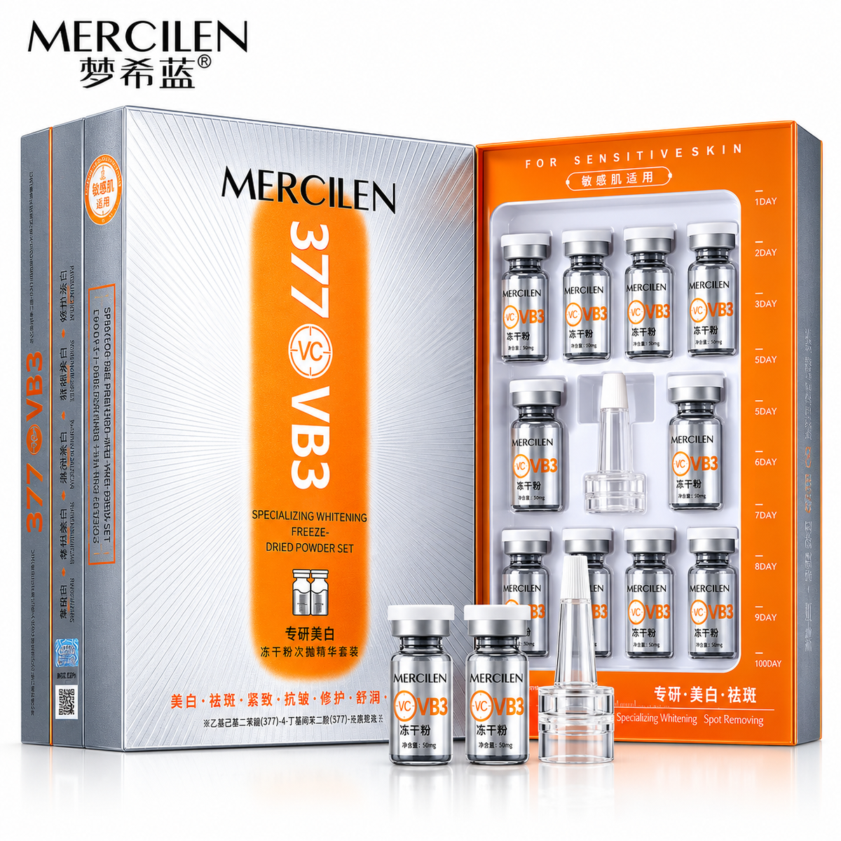 MERCILEN Set Facial Profesional 377 VC VB3 – Tratament Intensiv Iluminator Anti-Pete pentru Uniformizarea Tenului – 10 Zile – MXL6853