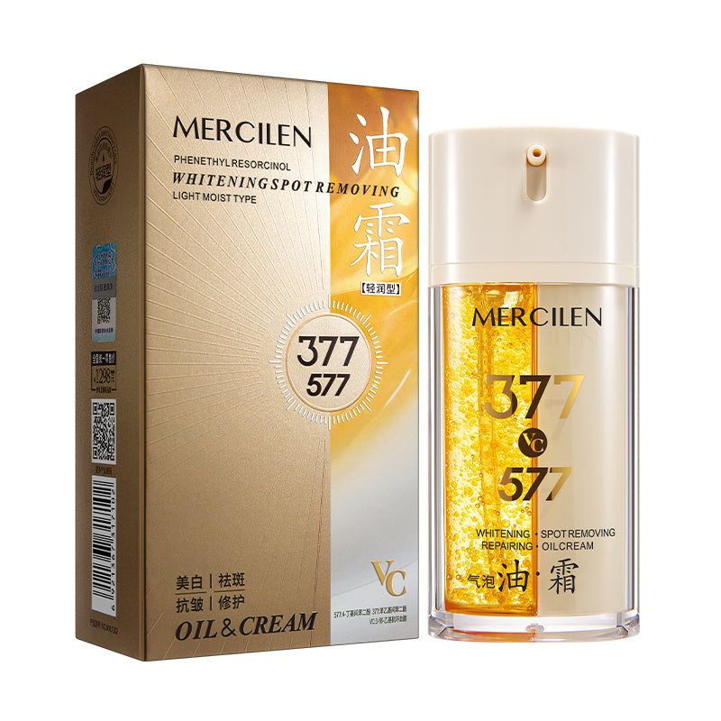 MERCILEN Cremă Facială Iluminatoare Anti-Pete cu Phenethyl Resorcinol și Vitamina C – Whitening Spot Removing Oil Cream – MXL7102